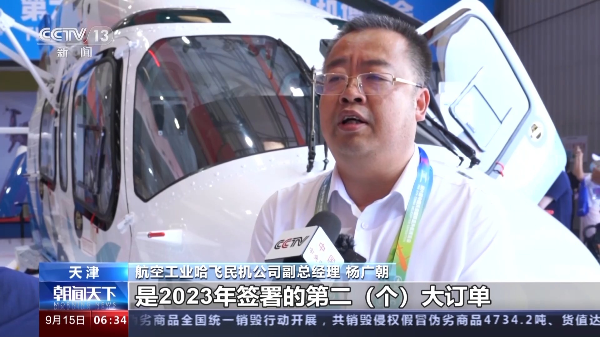 博乐游戏下载网址
