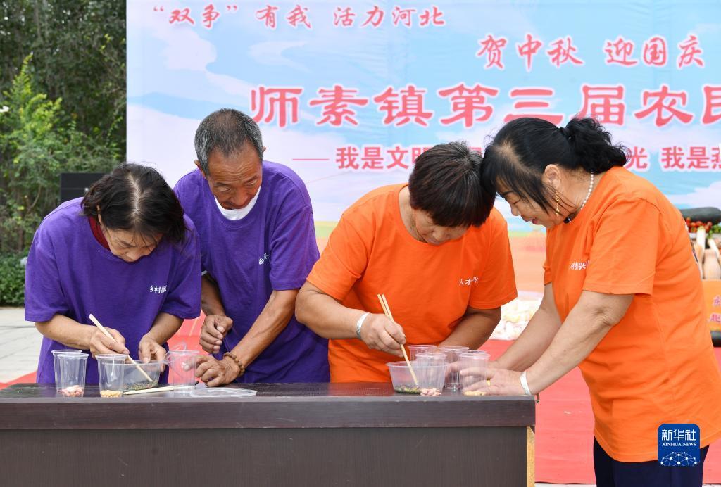 奥门新浦京游戏大平台